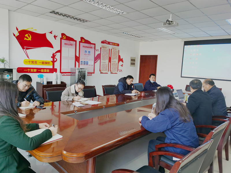 爱游戏aiyouxi（中国）召开季度安全会议