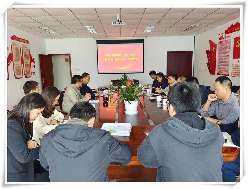 爱游戏aiyouxi(中国)党支部联合植保所水稻病害党支部 开展党建共建活动