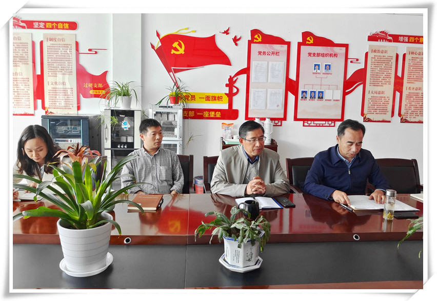 爱游戏aiyouxi(中国)党支部联合植保所水稻病害党支部 开展党建共建活动