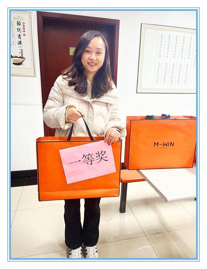 爱游戏aiyouxi（中国）举办健步走、掼蛋比赛迎新年