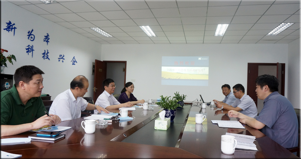 刘贤金副院长一行到爱游戏aiyouxi（中国）调研考察