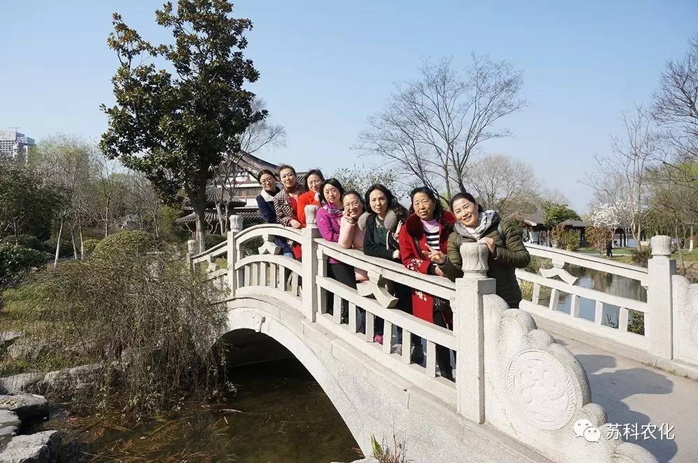 爱游戏aiyouxi（中国）工会开展庆三八踏青活动