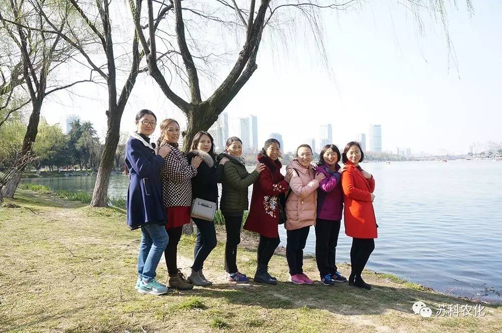 爱游戏aiyouxi（中国）工会开展庆三八踏青活动